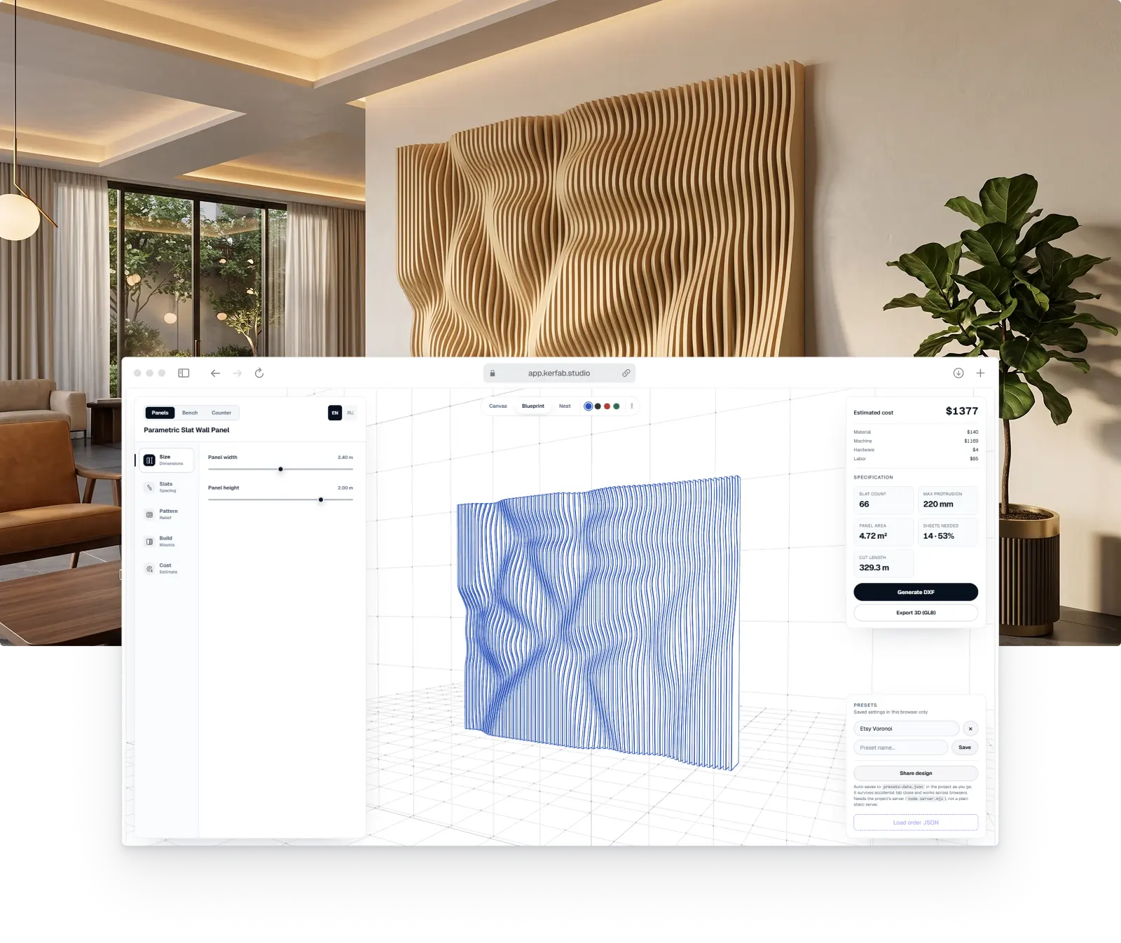 A parametric wave-relief slat wall next to a laptop showing its CAD model and dimensions